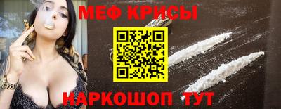 mdpv Ликино-Дулёво