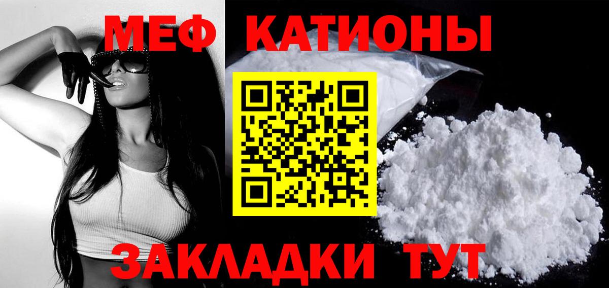 Псилоцибиновые грибы Каменка