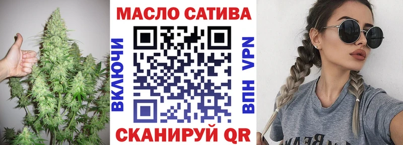 ТГК концентрат  где купить наркоту  Каменка 